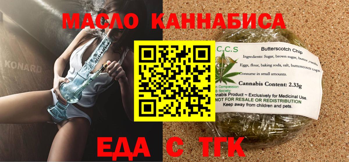Cocaine  Меф МЯУ МЯУ   Вход с VPN  Арзамас  МАРИХУАНА  Амфетамин   Alpha-PVP СОЛЬ кристаллы  ГАШ  Метамфетамин  Магазины продажи наркотиков  ГАШ 