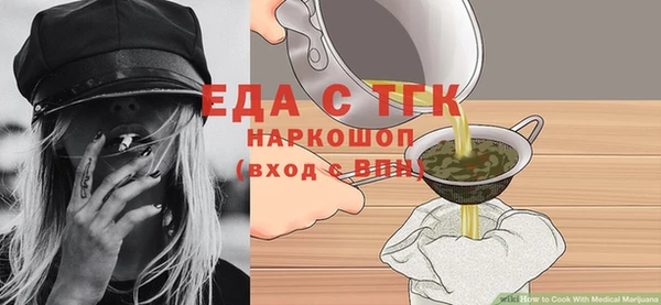 кокаин колумбия Ельня