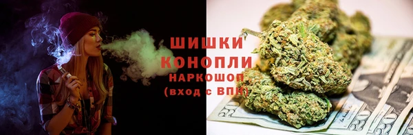 кокаин колумбия Ельня