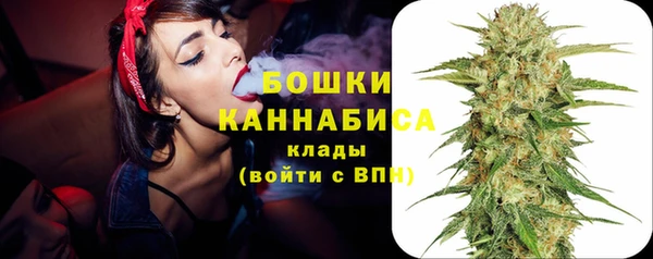 MESCALINE Елизово