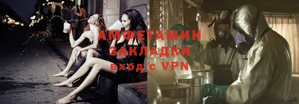 кокаин премиум Елабуга