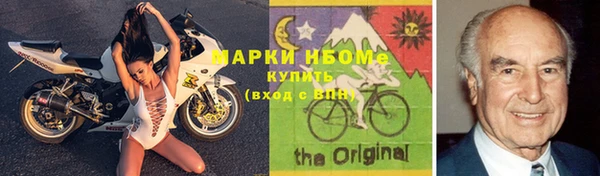 MESCALINE Елизово