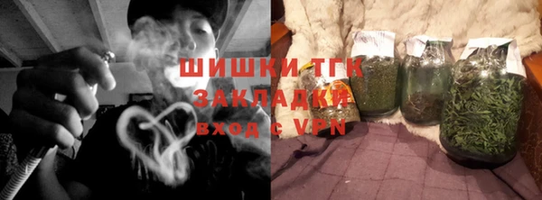 кокаин премиум Елабуга