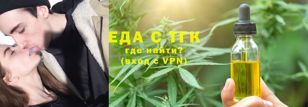 кокаин колумбия Ельня