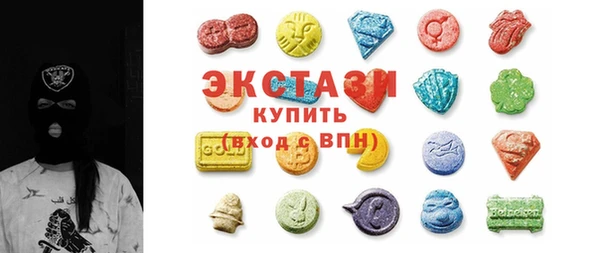 кокаин премиум Елабуга