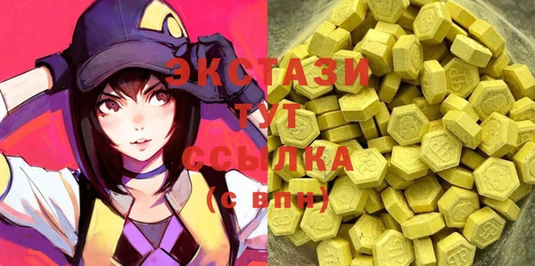 MESCALINE Елизово