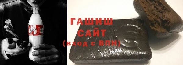 кокаин колумбия Ельня