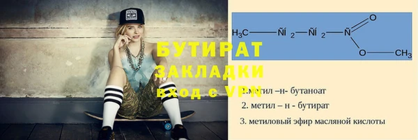 кокаин колумбия Ельня