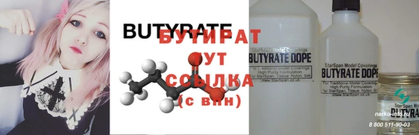 кокаин колумбия Ельня