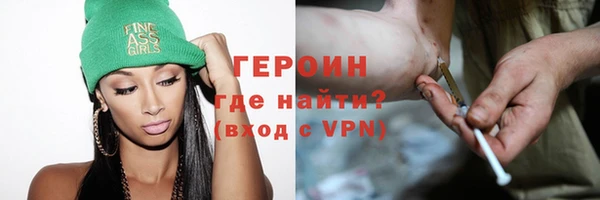 MESCALINE Елизово