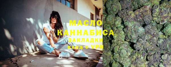 MESCALINE Елизово