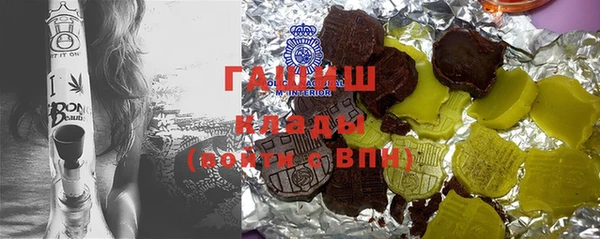 кокаин премиум Елабуга
