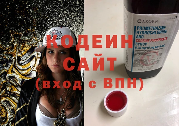 кокаин колумбия Ельня