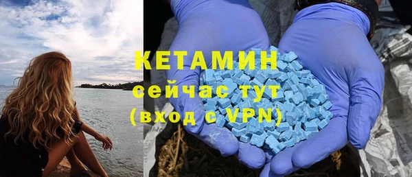 MESCALINE Елизово