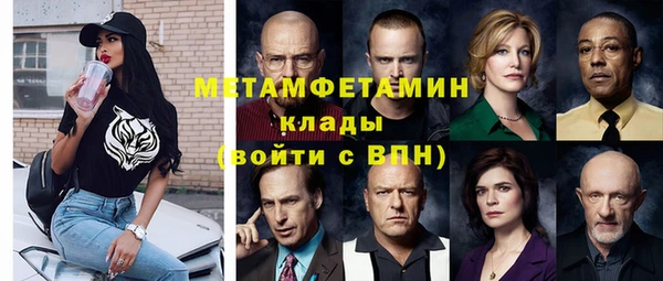 MESCALINE Елизово