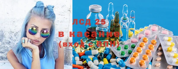 кокаин премиум Елабуга