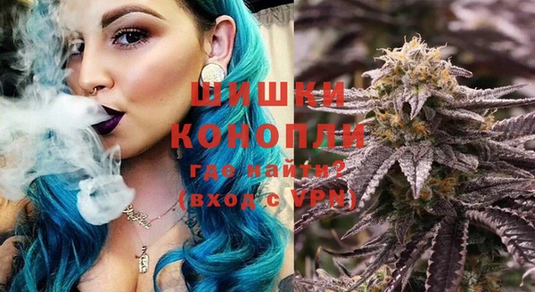 кокаин премиум Елабуга