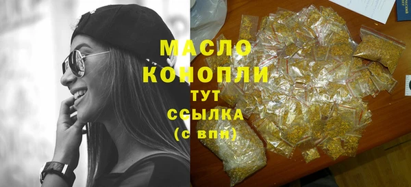 кокаин колумбия Ельня