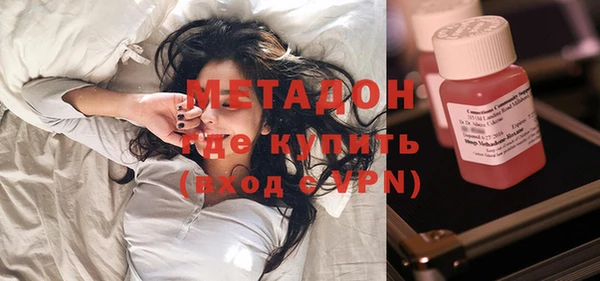 MESCALINE Елизово