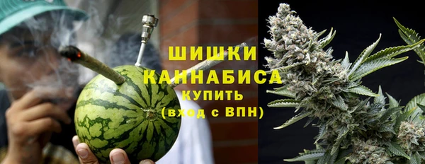 кокаин колумбия Ельня