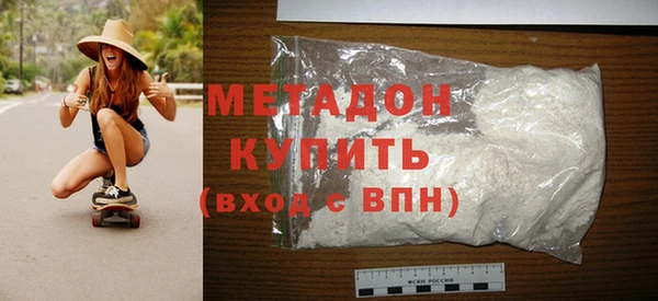 кокаин премиум Елабуга