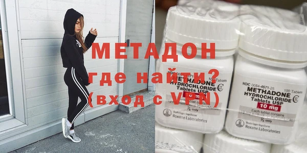 кокаин премиум Елабуга