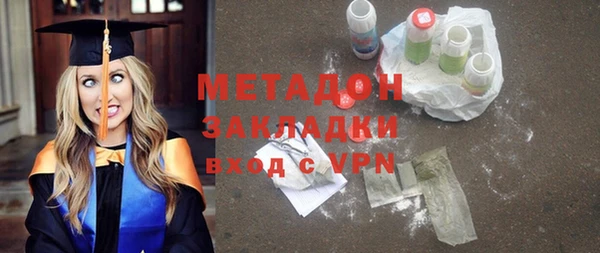 кокаин колумбия Ельня
