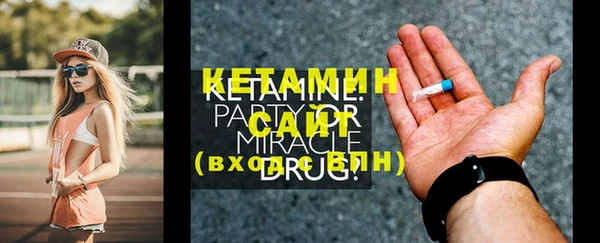 кокаин премиум Елабуга