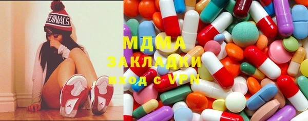 кокаин колумбия Ельня
