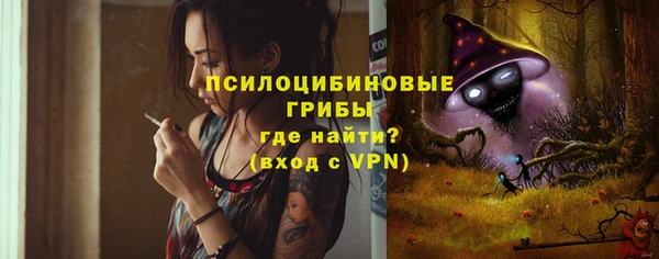 кокаин колумбия Ельня
