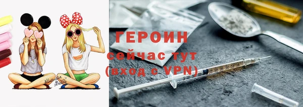 MESCALINE Елизово