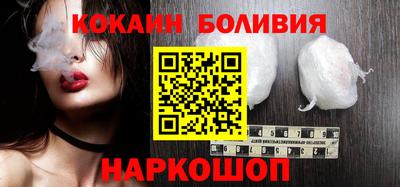 амфетамин Нальчик