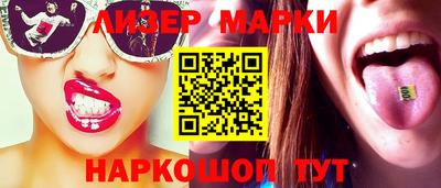 мефедрон мука Нарткала