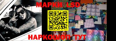 мефедрон мука Нарткала