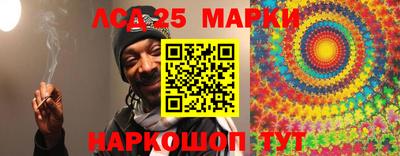 прущие крисы Наро-Фоминск