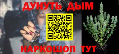 амфетамин Нальчик
