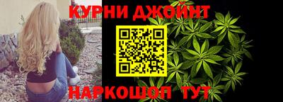 амфетамин Нальчик