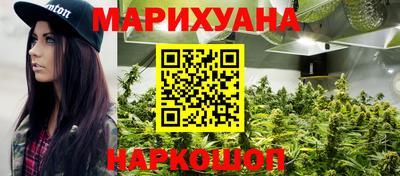мефедрон мука Нарткала