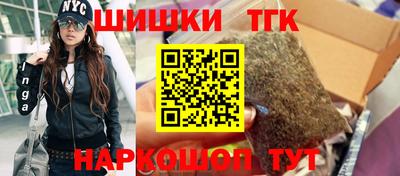 мефедрон мука Нарткала