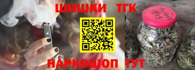 мефедрон мука Нарткала