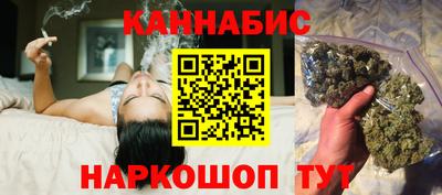 мефедрон мука Нарткала