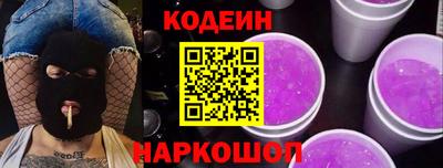 амфетамин Нальчик
