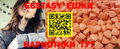 амфетамин Нальчик