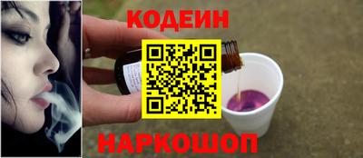 мефедрон мука Нарткала