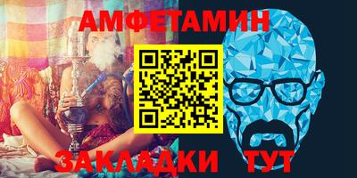 мефедрон мука Нарткала