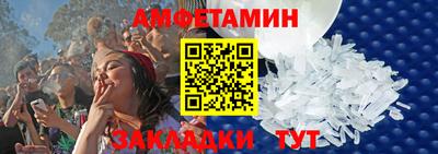 мефедрон мука Нарткала