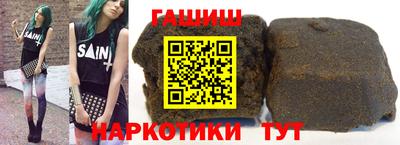 Альфа ПВП Новодвинск