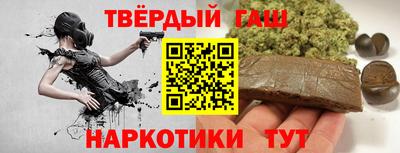 мефедрон мука Нарткала