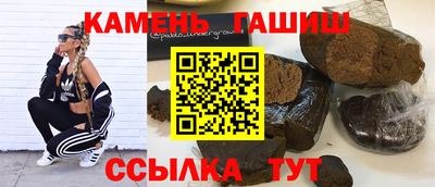 мефедрон мука Нарткала