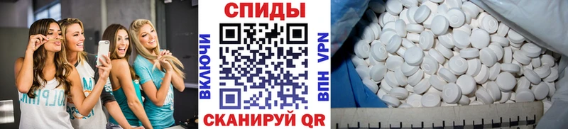 Первитин витя  KRAKEN ONION  Арзамас 